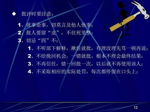 食品企業現場管理 如何通過高效數據處理服務提升質量與效率