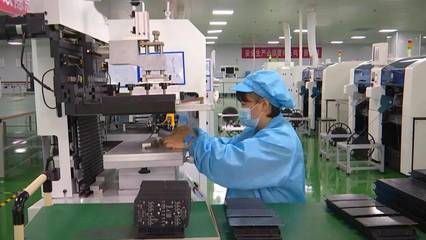 節能超70%！'涪陵造'LED閃耀全球，技術創新引領綠色照明未來